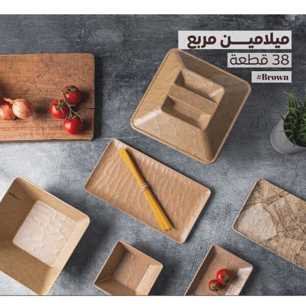 طقم ميلامين 38 ق مربع – OXF Bej